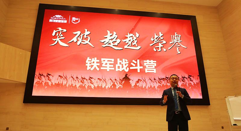 簡(jiǎn)單有效！企業(yè)內(nèi)訓(xùn)體系搭建的5個(gè)步驟