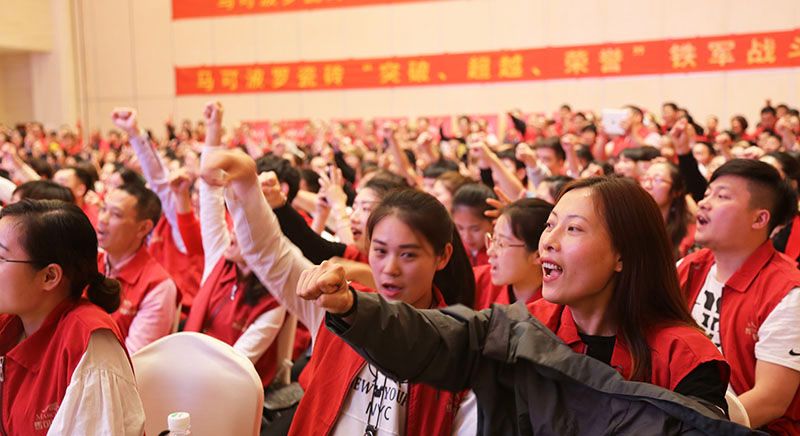 50句企業(yè)內(nèi)訓(xùn)鼓舞團(tuán)隊(duì)士氣打雞血的話，收藏好，助力員工斗志昂揚(yáng)