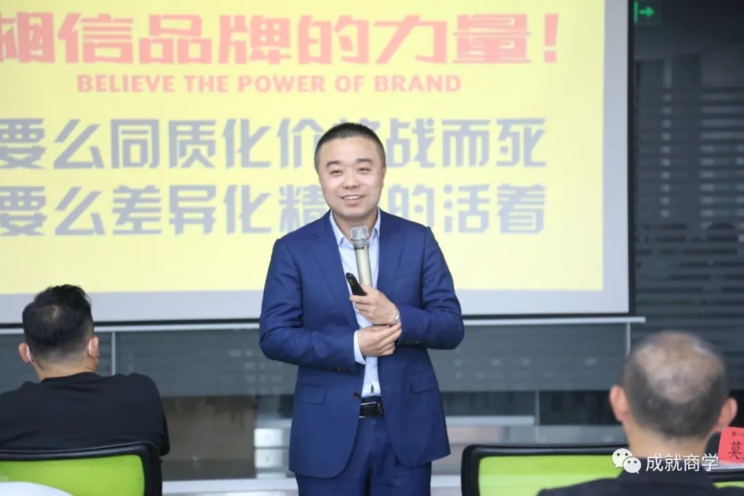 劇變下，制造業(yè)如何內(nèi)外兼修，逆勢(shì)增長(zhǎng)？